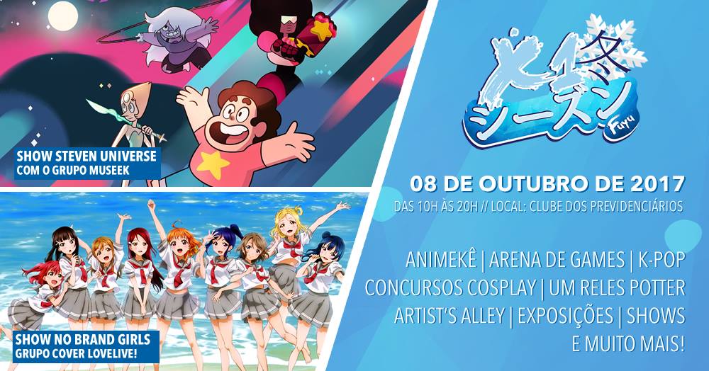 Notícias – Projeto Otaku