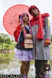 Yasmin Carvalho | Luka - Vocaloid / Cleiton | Akaito - Vocaloid