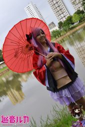 Yasmin Carvalho | Luka - Vocaloid