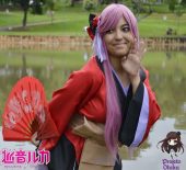 Yasmin Carvalho | Luka - Vocaloid