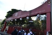 Anime Friends 2012-257