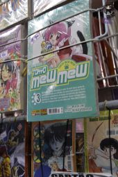 Anime Friends 2012-318