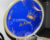 A Lenda de King 2024-123