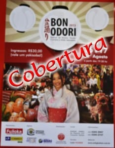 Bon Odori 2013