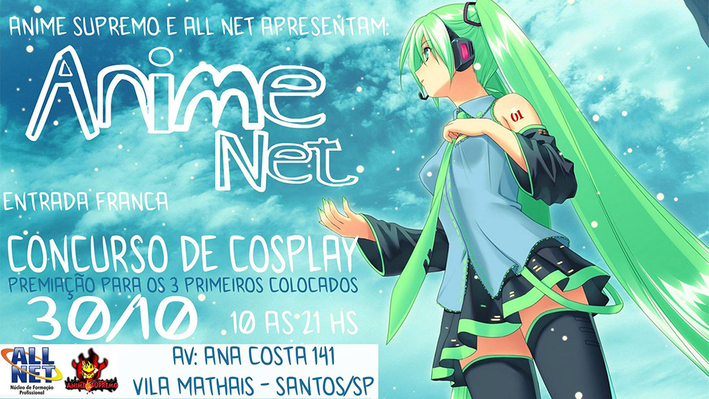 Anime Net 2015