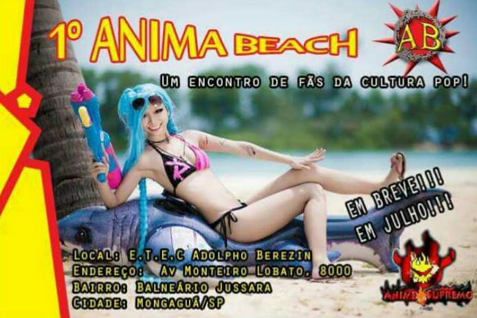 1¤ Anima Beach